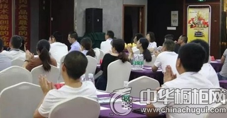 華東七省競相約,板川集成灶嵊州招商圓滿落幕